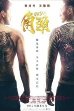 3EsFGbd9ZjWwZeNiUl0ghm71h21